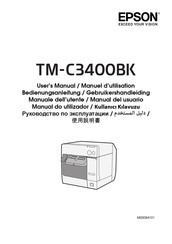 Epson TM-C3400BK Manuel D'utilisation