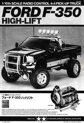 Tamiya FORD F-350 HIGH-LIFT Mode D'emploi