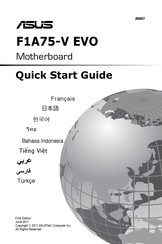 Asus F1A75-V EVO Guide De Démarrage Rapide