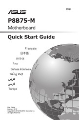 Asus P8B75-M Guide De Démarrage Rapide