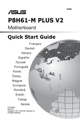 Asus P8H61-M Guide De Démarrage Rapide