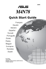 Asus M4N78 Guide De Démarrage Rapide