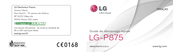 LG P875 Guide De Démarrage Rapide