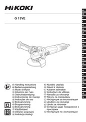 HIKOKI G 13VE Mode D'emploi