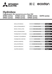 Mitsubishi Electric ECODAN hydrobox EHSD-VM2 Manuel D'installation
