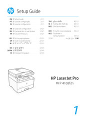 HP LaserJet Pro MFP 4103fdn Guide De Configuration