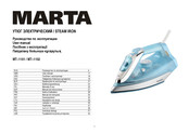 Marta MT-1102 Notice D'utilisation