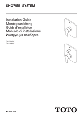 Toto DB339RVE Guide D'installation