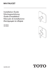 Toto VB10055C Guide D'installation