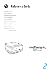 HP OfficeJet Pro 8130 Série Guide De Référence