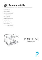 HP OfficeJet Pro 9130 Serie Guide De Référence