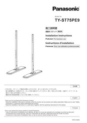 Panasonic TY-ST75PE9 Instructions D'installation