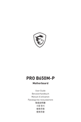 MSI PRO B650M-P Manuel D'utilisation