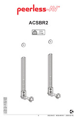 peerless-AV ACSBR2 Instructions De Montage