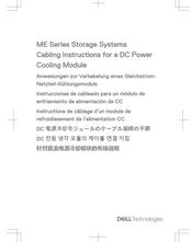 Dell PowerVault ME412 Instructions