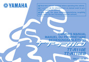 Yamaha TT-R110E 2011 Manuel Du Propriétaire