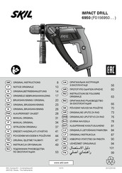 Skil F0156950 Notice Originale