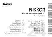 Nikon NIKKOR AF-S NIKKOR 24mm f/1.4G ED Manuel D'utilisation