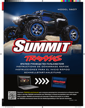 Traxxas Summit 5607 Instructions De Démarrage Rapide