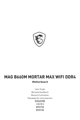 MSI B660M MORTAR MAX Manuel D'utilisation