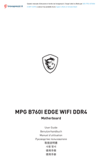 MSI B760I EDGE WIFI DDR4 Manuel D'utilisation