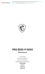 MSI PRO B550-P GEN3 Manuel D'utilisation