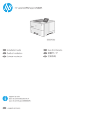 HP LaserJet Managed E50045dw Guide D'installation