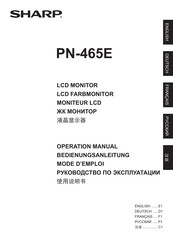 Sharp PN-465E Mode D'emploi