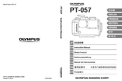 Olympus PT-057 Mode D'emploi