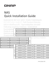 QNAP TS-h1887XU-RP-E2336-32G Guide D'installation Rapide