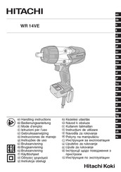 Hitachi WR 14VE Mode D'emploi