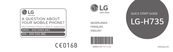 LG LG-H735 Guide De Démarrage Rapide