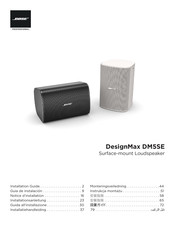 Bose Professional DesignMax DM5SE Notice D'installation