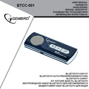 Gembird BTCC-001 Manuel D'utilisation