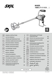 SKIL MASTERS 1608 Notice Originale