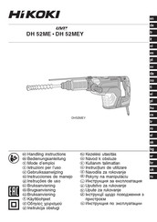 Hitachi DH 52ME Mode D'emploi