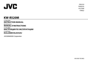 JVC KW-R520 Manuel D'instructions