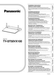 Panasonic TY-ST50VX100 Instructions D'installation