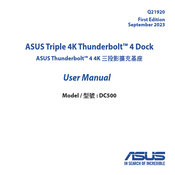 Asus DC500 Manuel D'utilisation