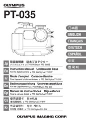 Olympus PT-035 Mode D'emploi