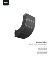 Bose Professional ArenaMatch AM10 Guide D'installation