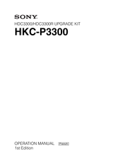 Sony HKC-P3300 Manuel D'opération