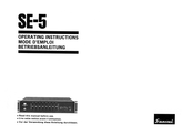 Sansui SE-5 Mode D'emploi