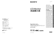 Sony LMD-XH550MD Mode D'emploi