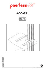 peerless-AV SmartMount ACC-GS1 Instructions