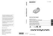 Sony Handycam DCR-SX83E Mode D'emploi