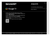 Sharp AQUOS Mode D'emploi