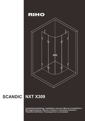 RIHO SCANDIC NXT X309 Manuel D'installation