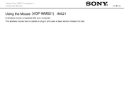 Sony VGP-WMS21 Mode D'emploi