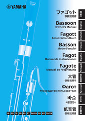 Yamaha Bassoon Mode D'emploi